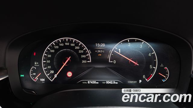 BMW 5-Series 2019 — photo 11