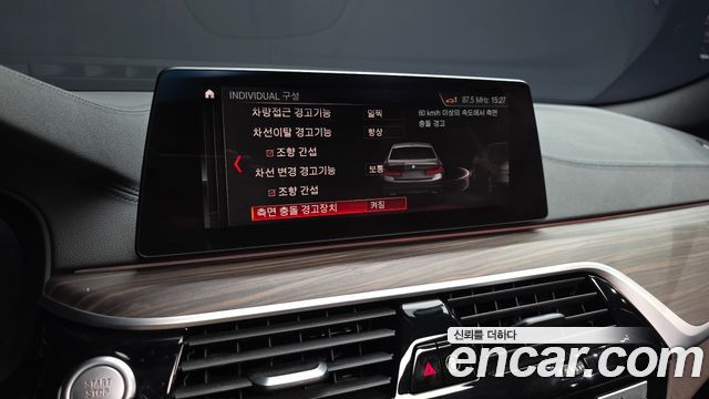 BMW 5-Series 2019 — photo 22