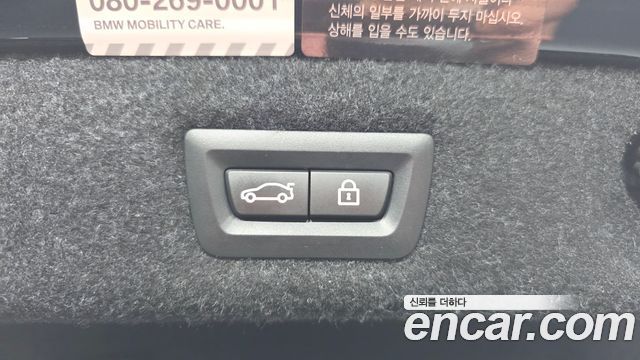 BMW 5-Series 2019 — photo 27