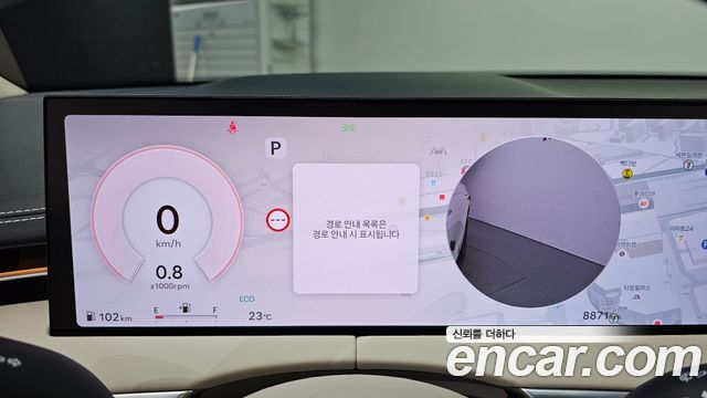 Genesis GV70 2026 — photo 11