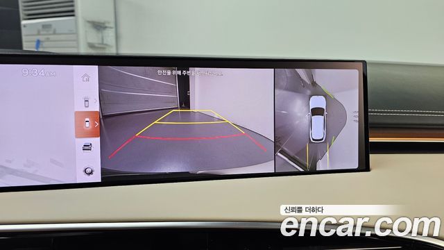 Genesis GV70 2026 — photo 21