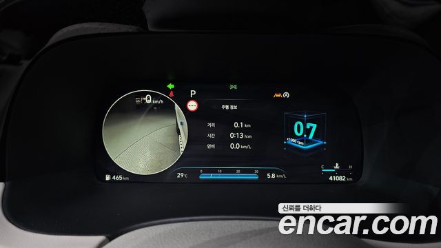 Hyundai Palisade 2023 — photo 11