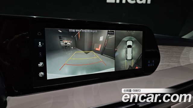 Hyundai Palisade 2023 — photo 21