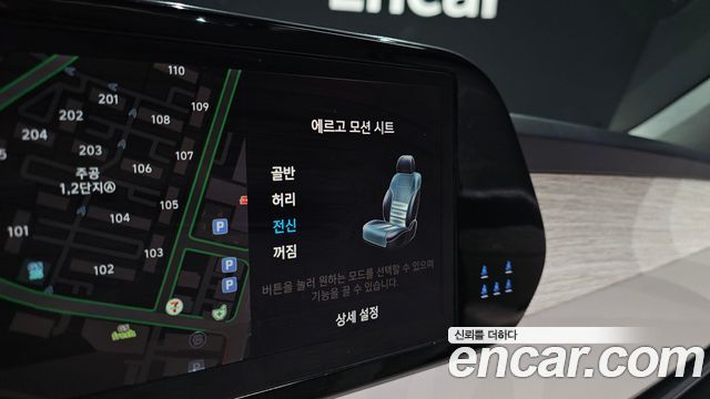 Hyundai Palisade 2023 — photo 24