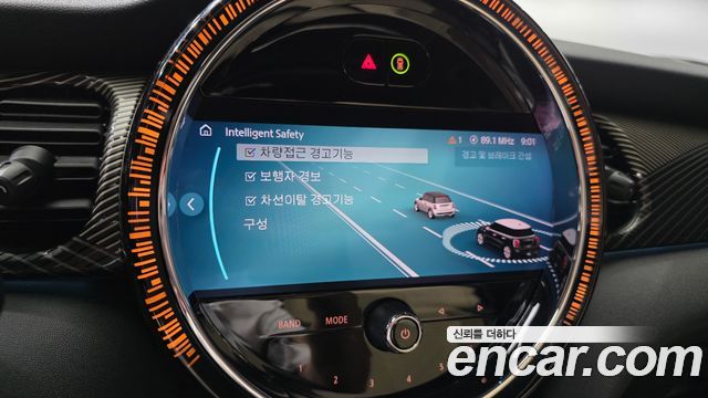 Mini Cooper 2023 — photo 23