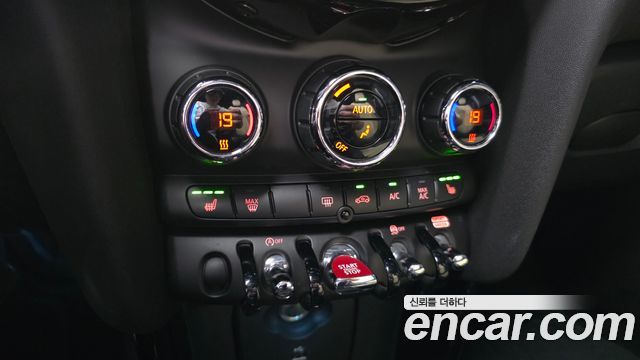 Mini Cooper 2023 — photo 25