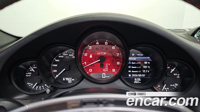 Porsche 911 2015 — photo 8
