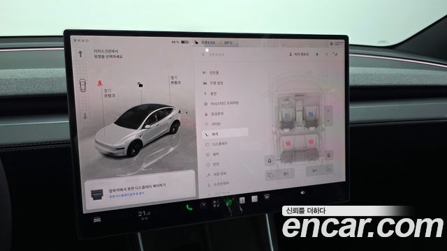 Tesla Model Y 2026 — photo 16