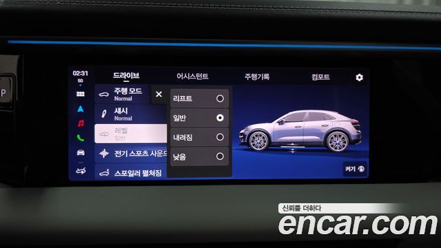 Porsche Macan 2025 — photo 28
