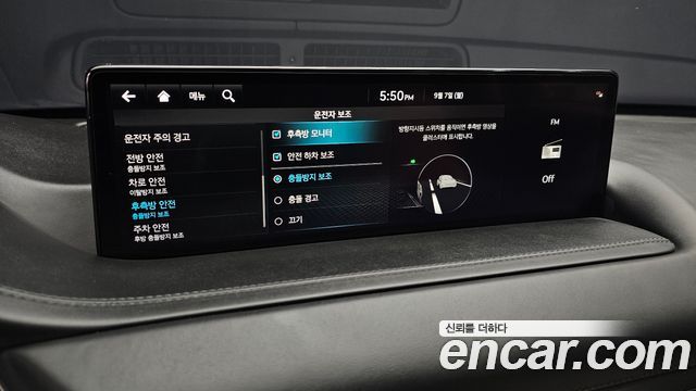 Genesis GV80 2022 — photo 22