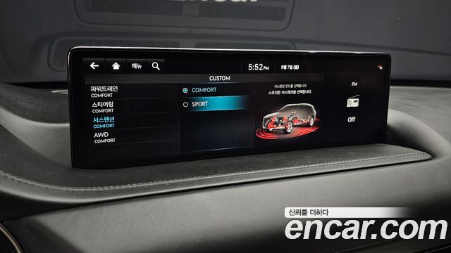 Genesis GV80 2022 — photo 24