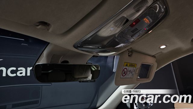 Genesis GV80 2022 — photo 31