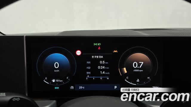 Hyundai Sonata 2025 — photo 11