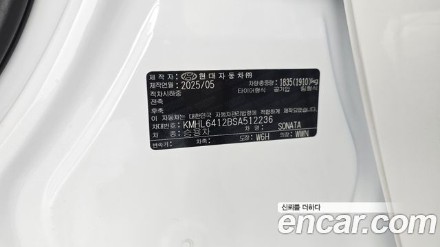 Hyundai Sonata 2025 — photo 26