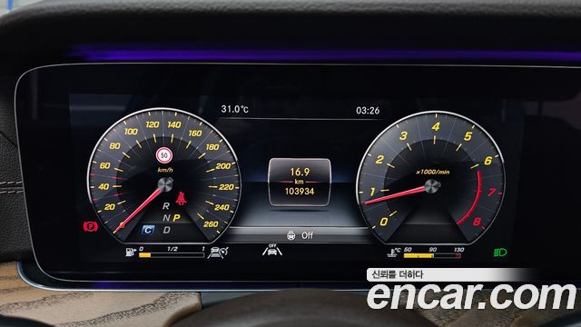 Mercedes-Benz E-Class 2020 — photo 11