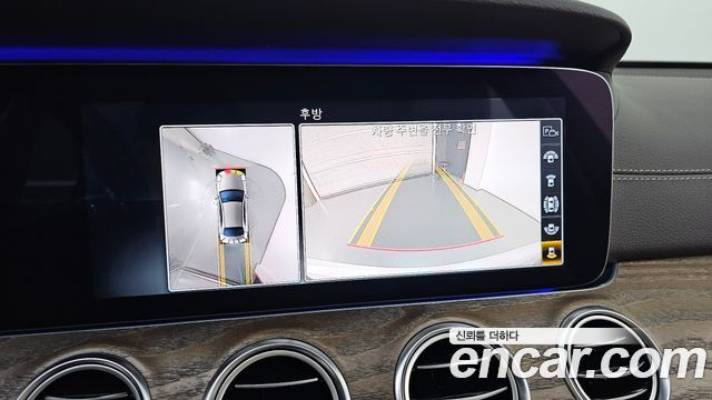 Mercedes-Benz E-Class 2020 — photo 21