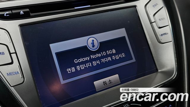 Hyundai AVANTE 2011 — photo 21
