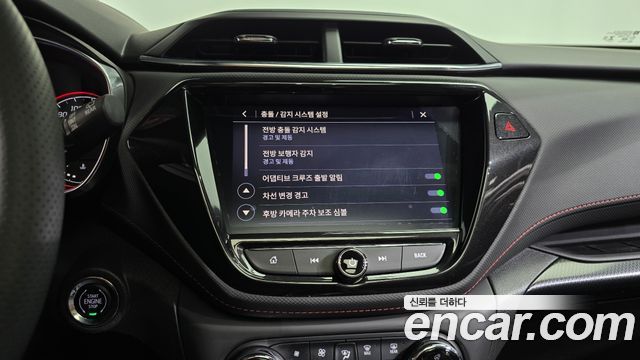 Chevrolet Korea Trailblazer 2022 — photo 33