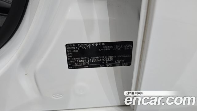 Hyundai Sonata 2022 — photo 25