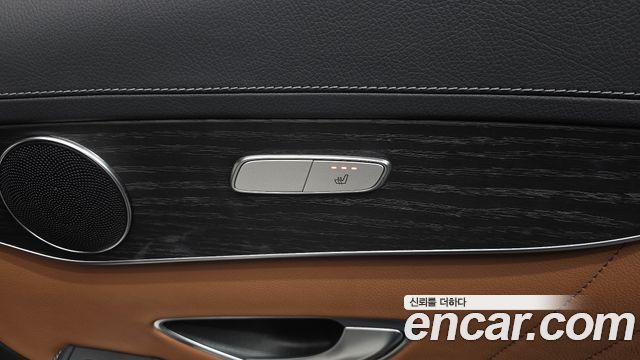 Mercedes-Benz GLC-Class 2023 — photo 18