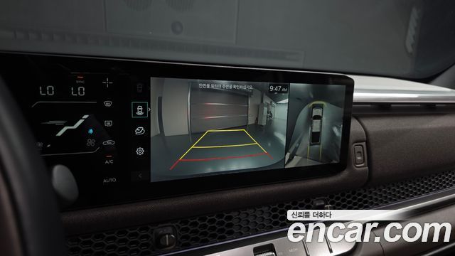 Kia Tasman 2026 — photo 21