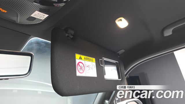 Kia Tasman 2026 — photo 41