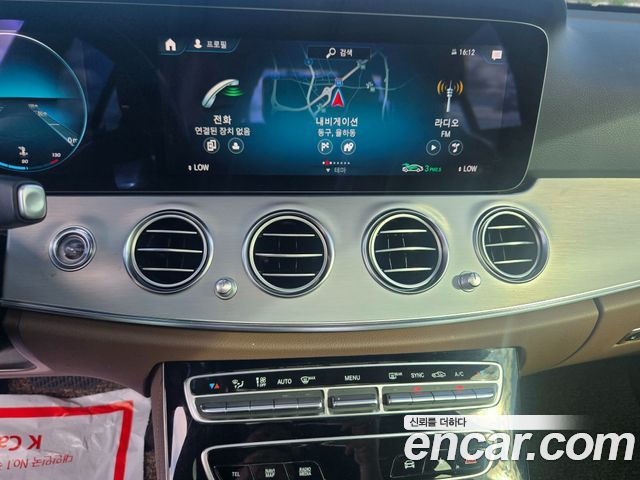 Mercedes-Benz E-Class 2021 — photo 16