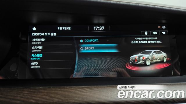 Genesis G90 2019 — photo 34