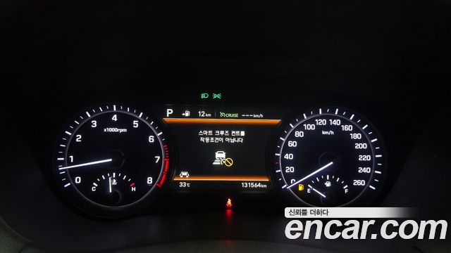 Genesis G80 2017 — photo 8