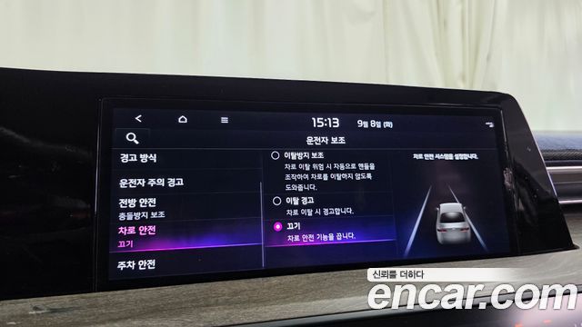 Kia K8 2023 — photo 29