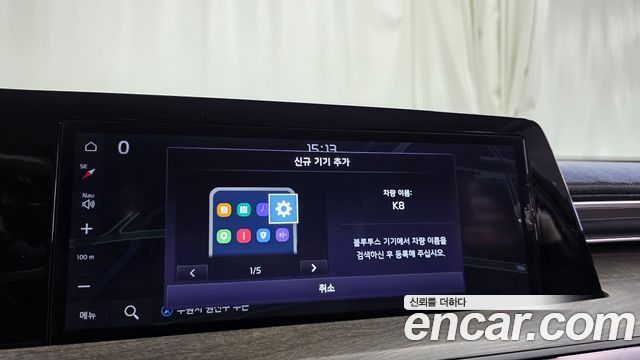 Kia K8 2023 — photo 31