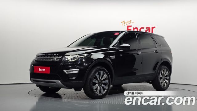 Land Rover Discovery Sport 2019 — photo 1