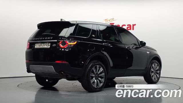 Land Rover Discovery Sport 2019 — photo 2
