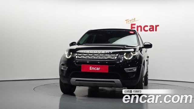 Land Rover Discovery Sport 2019 — photo 3