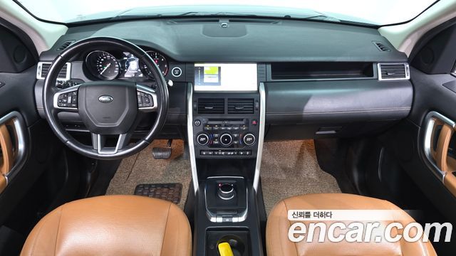 Land Rover Discovery Sport 2019 — photo 7