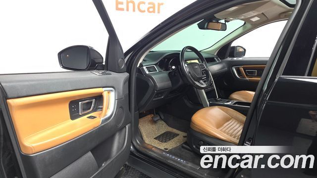 Land Rover Discovery Sport 2019 — photo 10