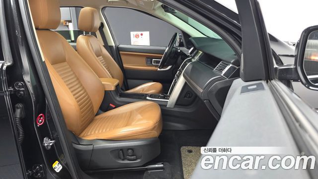 Land Rover Discovery Sport 2019 — photo 11