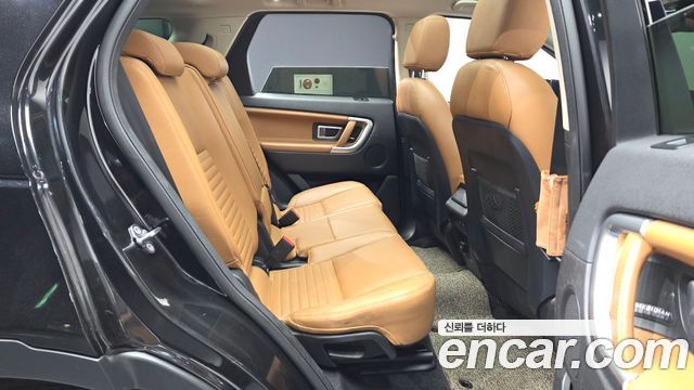 Land Rover Discovery Sport 2019 — photo 12