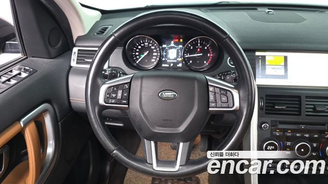 Land Rover Discovery Sport 2019 — photo 13