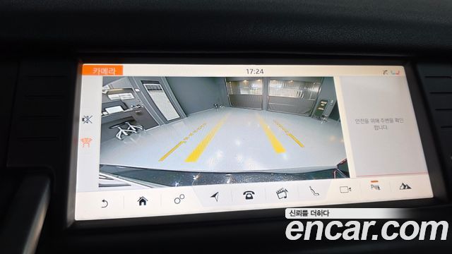 Land Rover Discovery Sport 2019 — photo 15