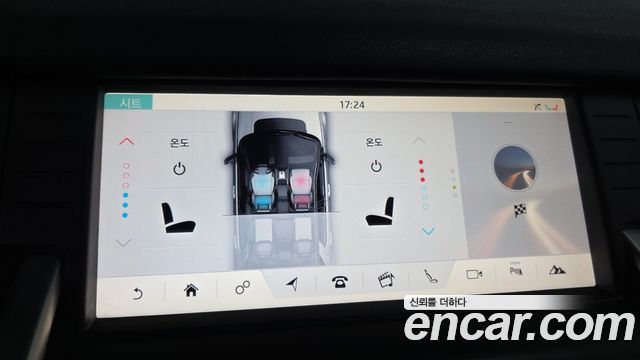Land Rover Discovery Sport 2019 — photo 16