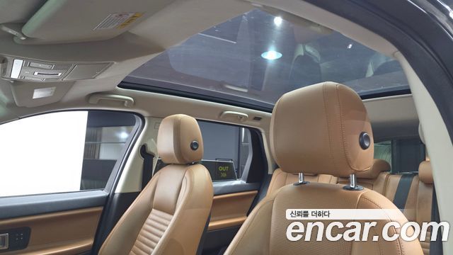Land Rover Discovery Sport 2019 — photo 18