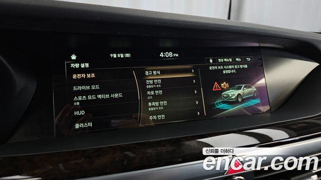 Genesis G90 2019 — photo 30
