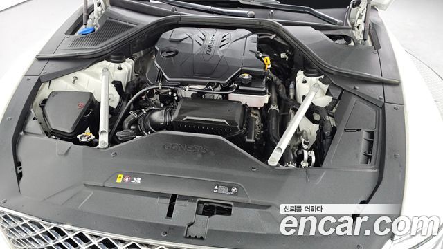 Genesis G80 2022 — photo 6