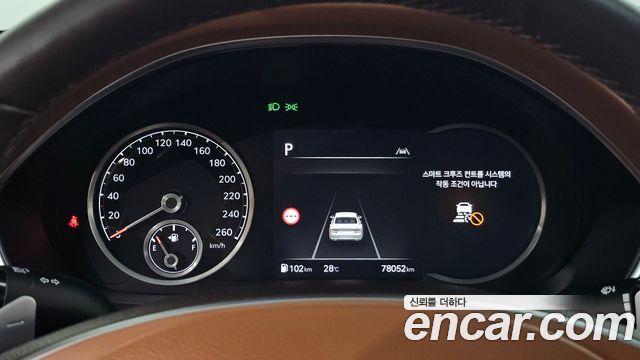 Genesis G80 2022 — photo 11