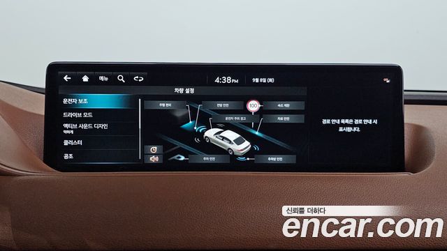 Genesis G80 2022 — photo 22