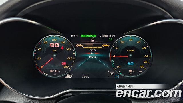 Mercedes-Benz C-Class 2020 — photo 8