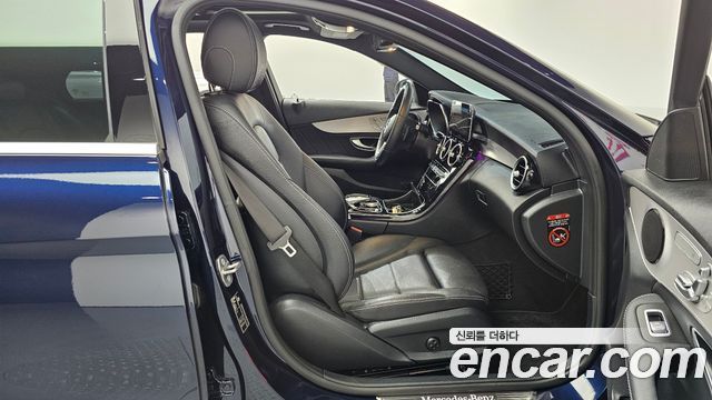 Mercedes-Benz C-Class 2020 — photo 11