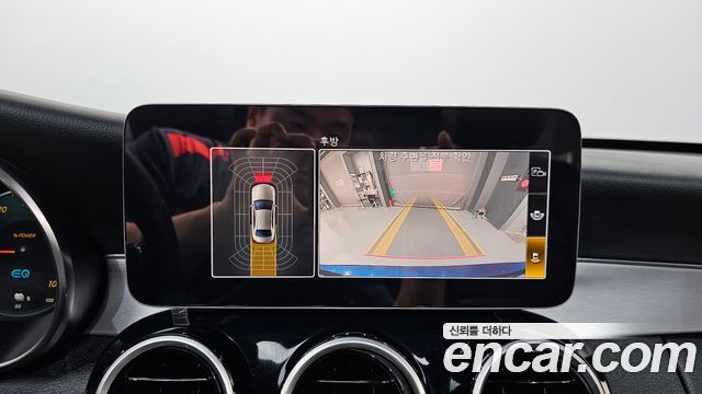 Mercedes-Benz C-Class 2020 — photo 15