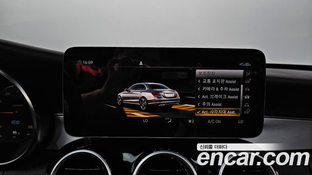 Mercedes-Benz C-Class 2020 — photo 17